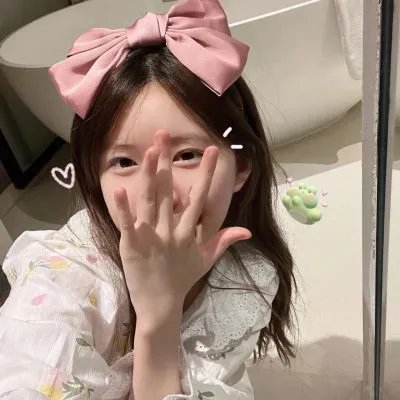 我们见过吗